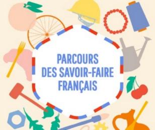 Viens visiter mon atelier