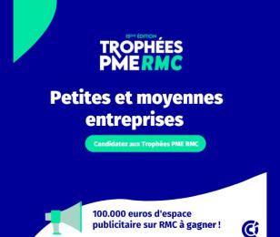 Trophées RMC 2024
