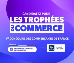 Trophées du Commerce 2025