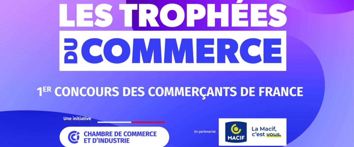 Trophées du Commerce 2025